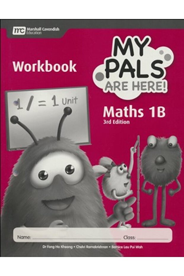 كتاب تمارين الرياضيات MPH 1B (الطبعة الثالثة)