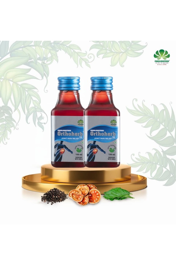 Orthoherb Oil - Joint Pain Relief - Ayurvedic - 100 ml