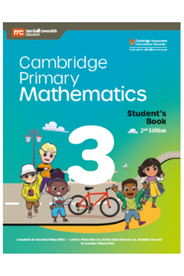 كتاب الرياضيات 3 - 3
