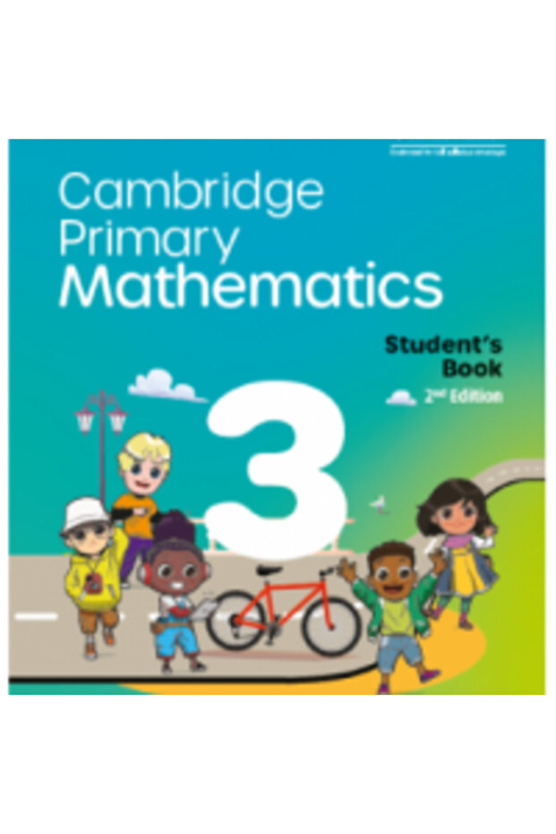 كتاب الرياضيات 3 - 2