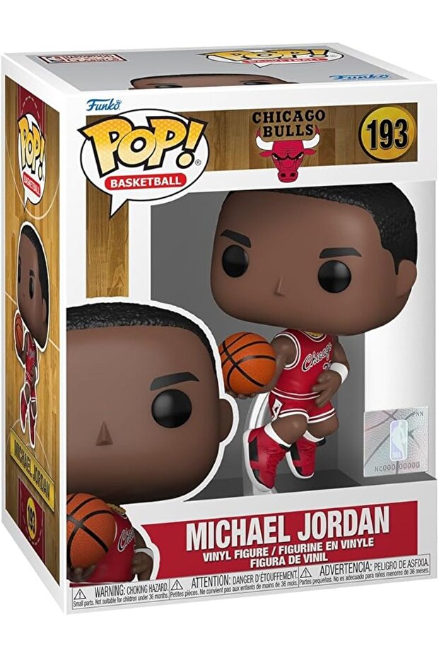 Basketball: NBA Bulls - Rookie Season Michael Jordan