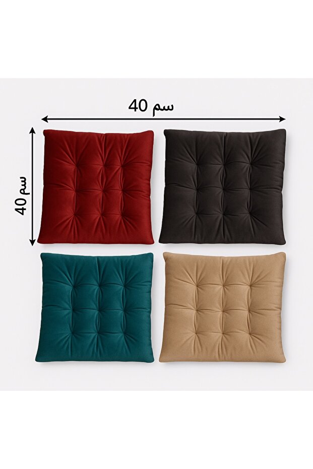 لباد مخمل كرسي 40*40