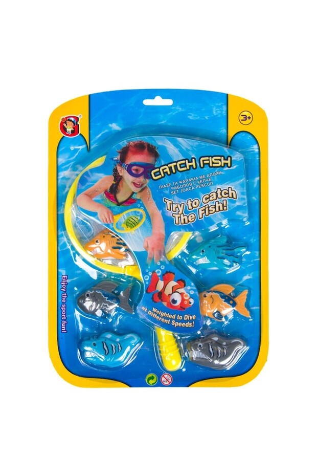 Toy Net with Fish - 7 pcs - 2