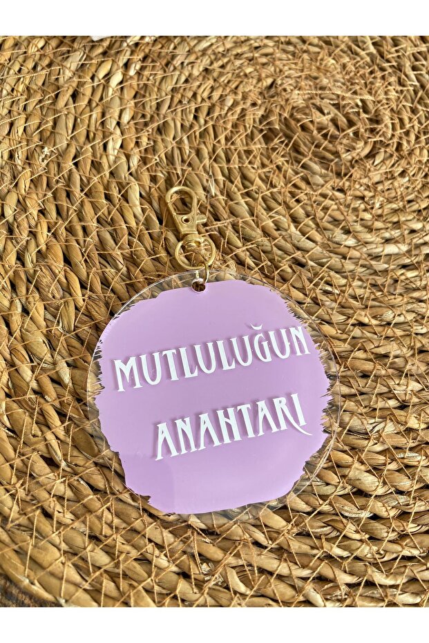 Anahtarlık
