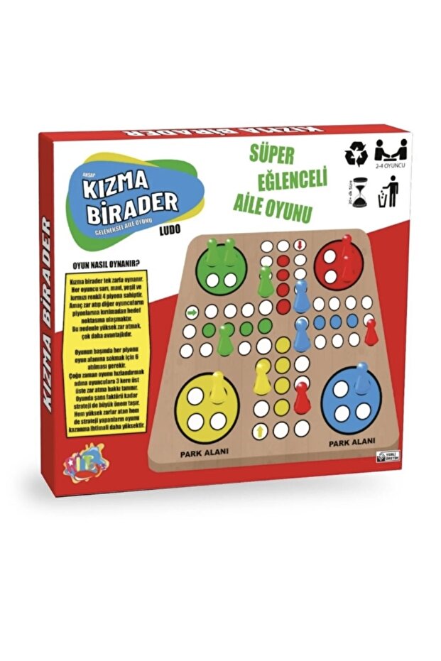Ludo Game - 2