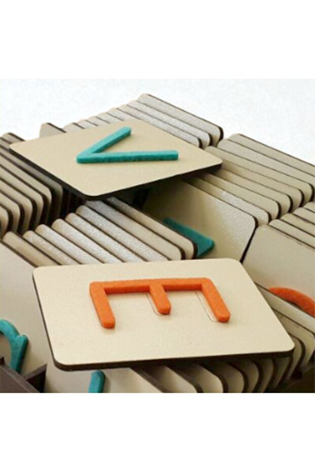 Wooden Embossed Textured Letter Cards – Preschool and Primary School Educational Material