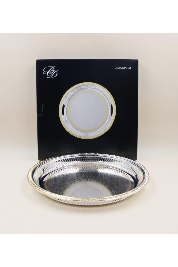 صينية معدنية 35 سم - 1