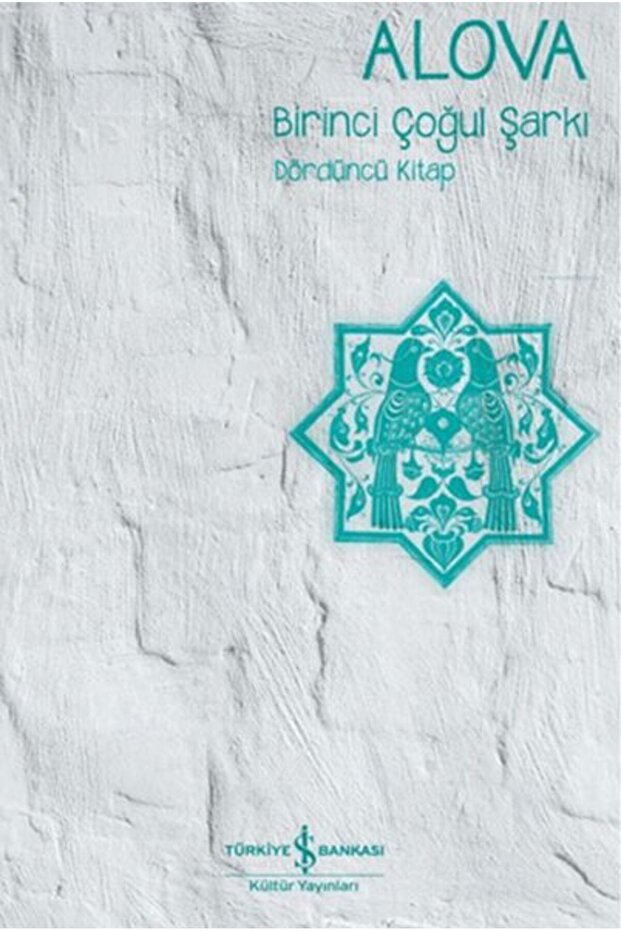 Birinci Çoğul Şarkı