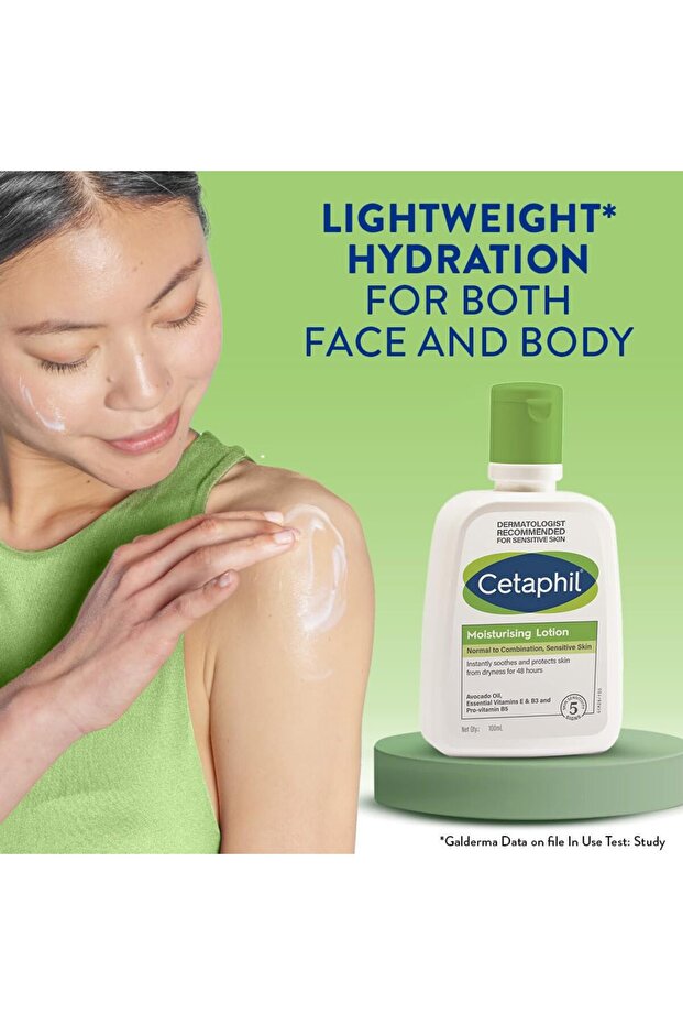 لوشن مرطب (100 مل) - 7