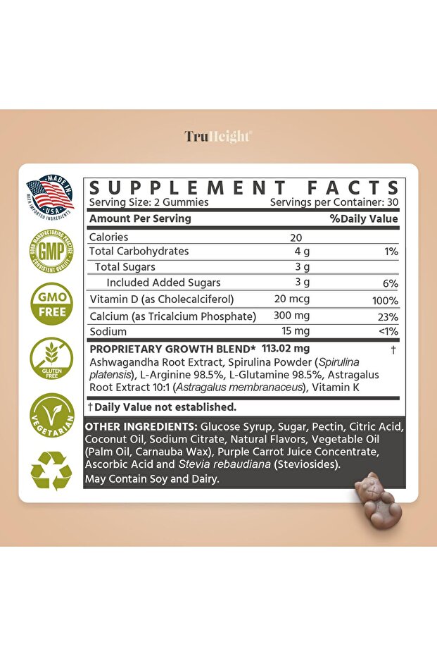 عبوة من 3 قطع من العلكة - 5