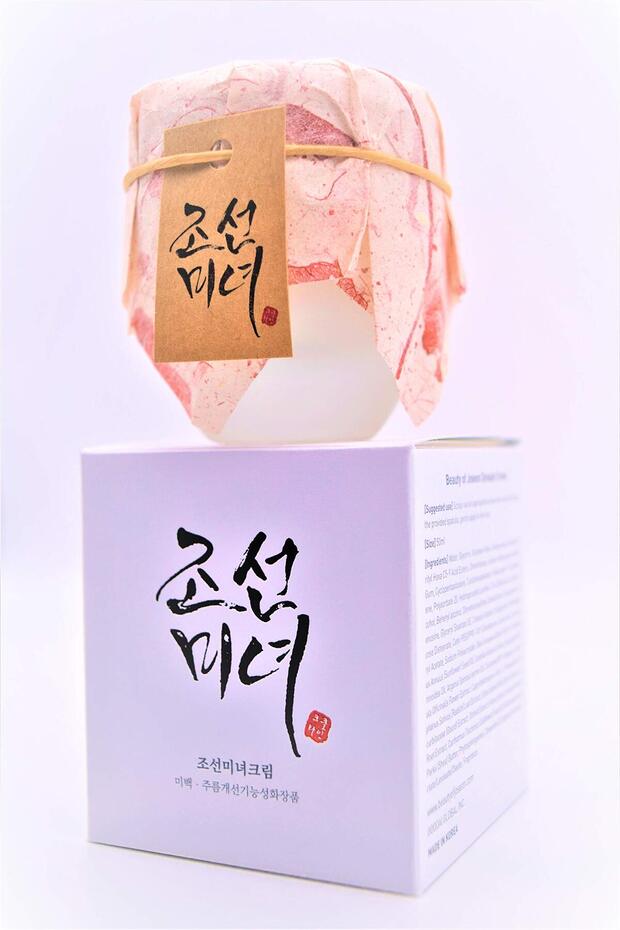 Dijkoo Dynasty Cream 50ML Korean Cosmetic