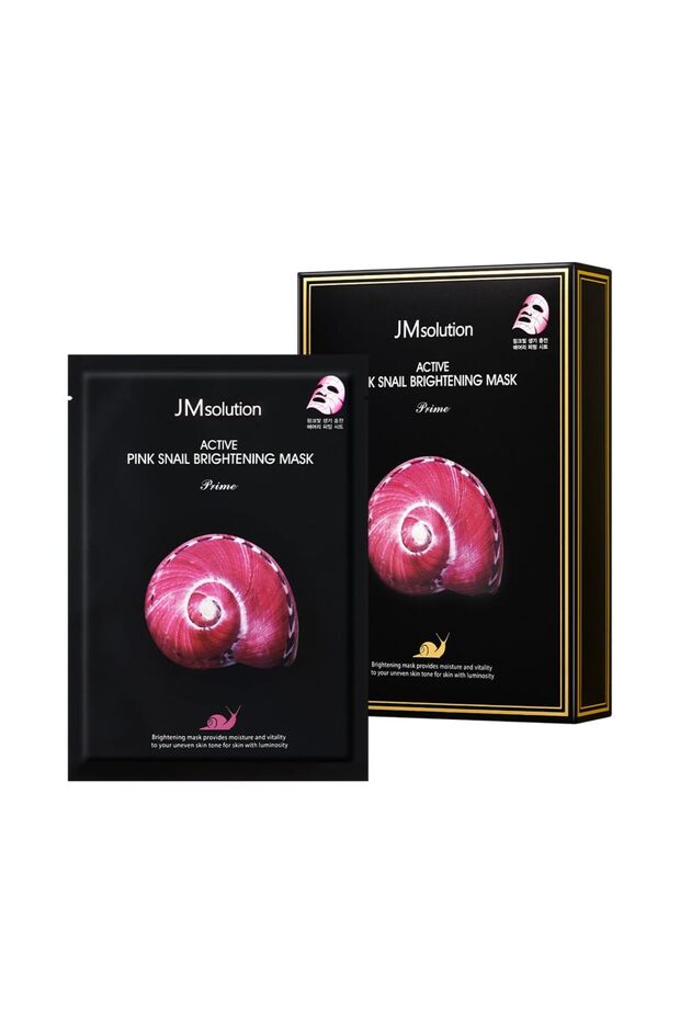 Active Pink Snail Regenerating Mask with Vitamin B & Snail Mucin | 10 Sheets - 1