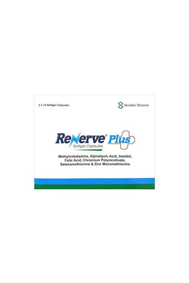 رينيرف بلس 30 كبسولة هلامية - 1