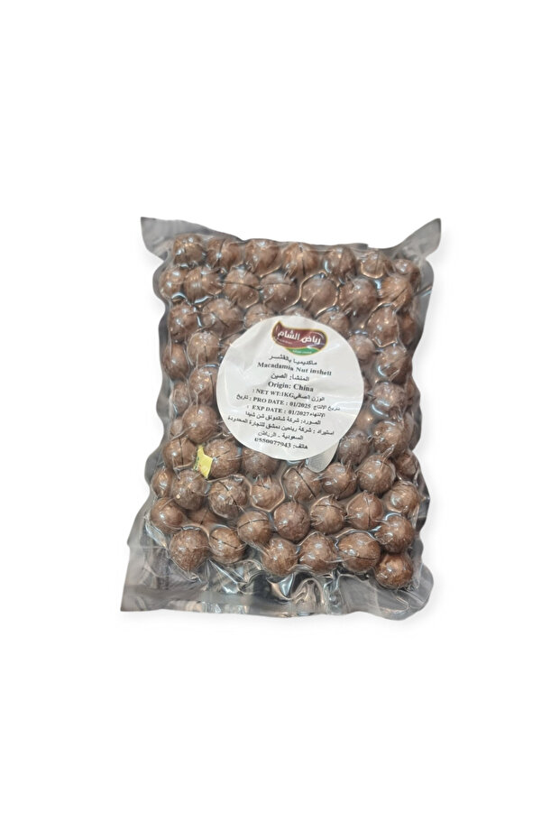 المكاديميا مع القشرة - 2