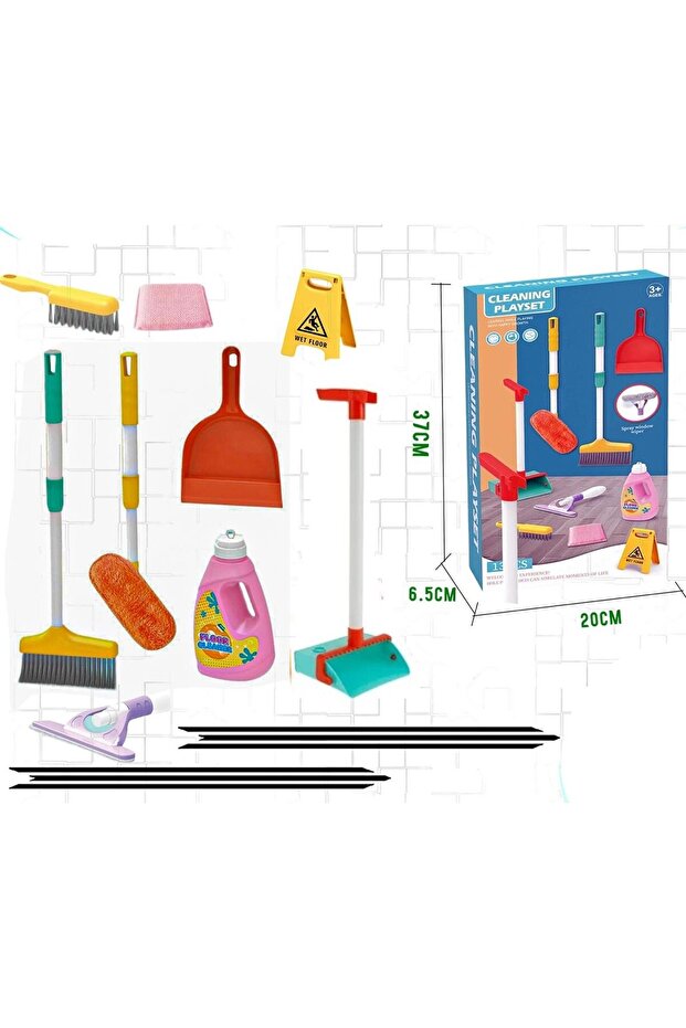 Cleaning tools game - 1
