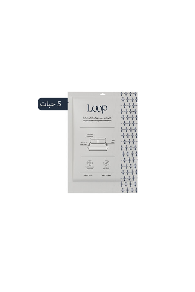 Double Bed Sheet Pack (5 Sets) - 2