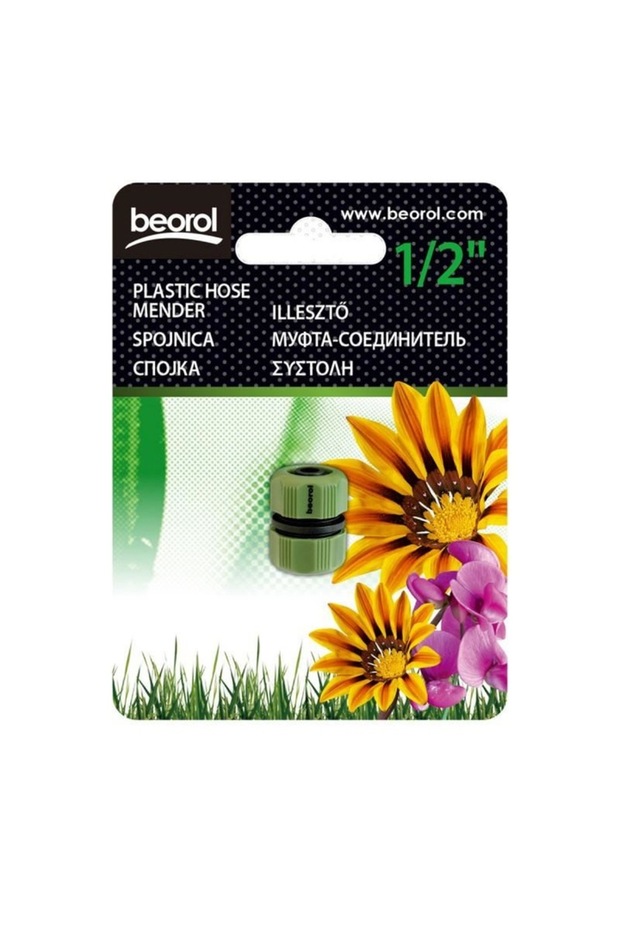 Hose Fitting, Quick Coupling 1/2, - 2