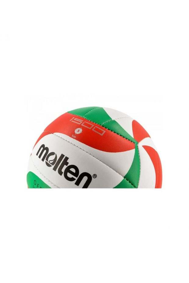 Minge de volei V5M1500 - 7