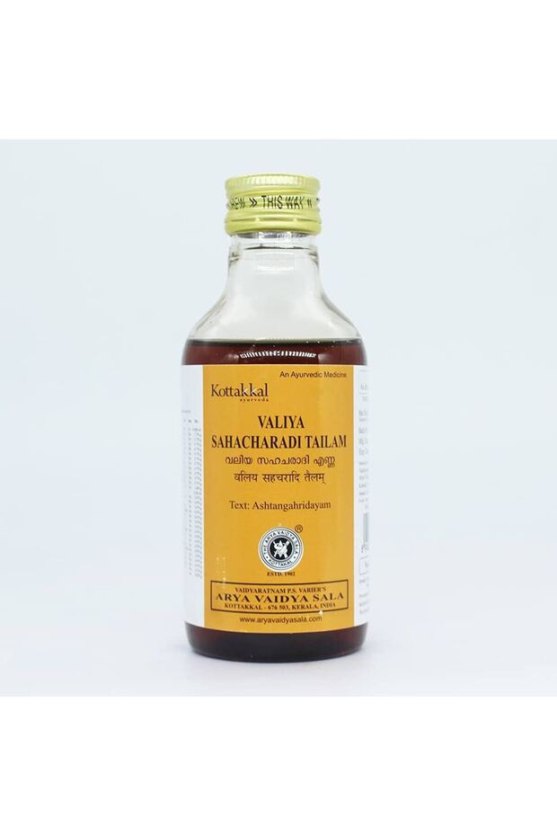 Valiya Sahacharadi Tailam 200 ml X 1Pcs