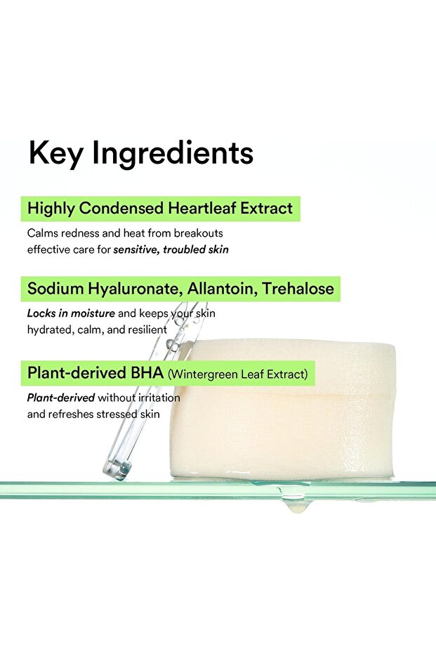 وسادة Heartleaf Spot Pad Calming Touch 80 Pads I Toner Pad للوجه، منعشة ومرطبة، مضادة للاحمرار - 5