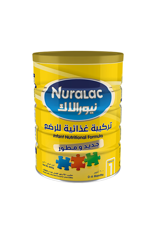 نيورالاك المرحلة الأولى، 900 جرام