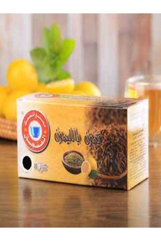 كمون بالليمون 30 كيس