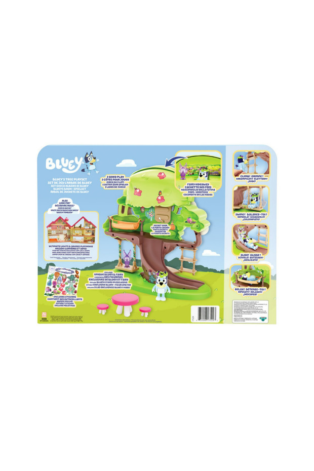 بلوي-شجرة الفناء الخلفي - 3