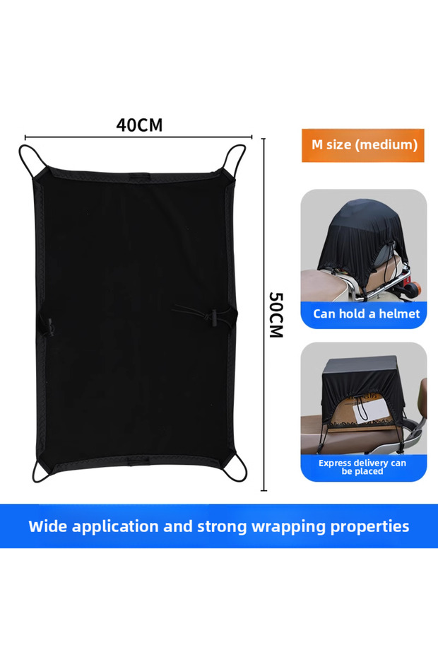 M size Motorcycle Luggage Cover Waterproof Wear-Resistant Elastic Mesh Bag Outdoor Riding Debris Cov