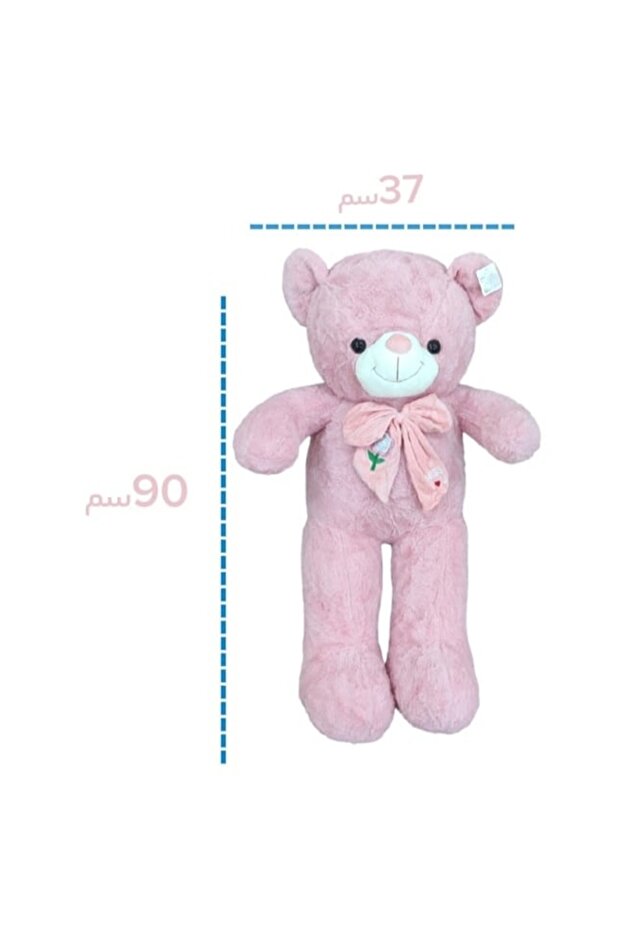 Giant teddy bear 90 cm - 2