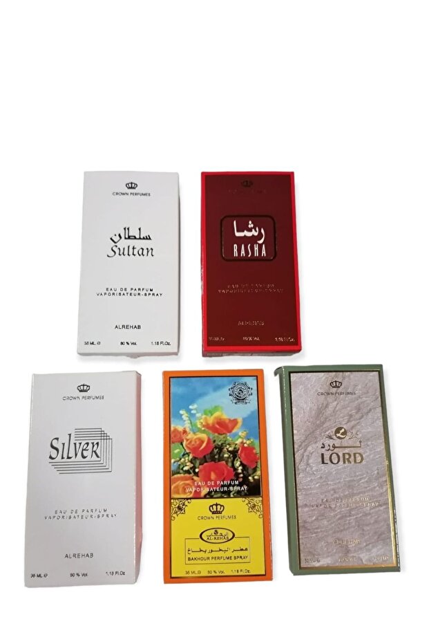 مجموعة عطور 35 مل - 1