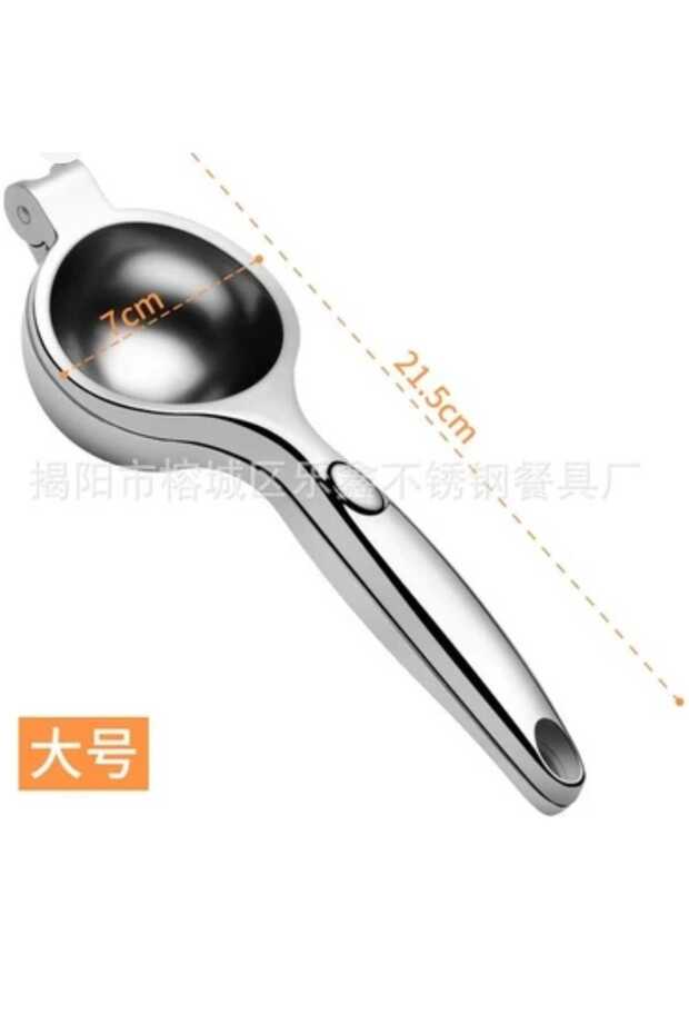 King Shark Limon Sıkacağı De Luxe - 7