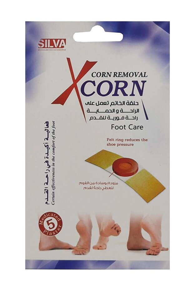 إزالة الذرة - 1