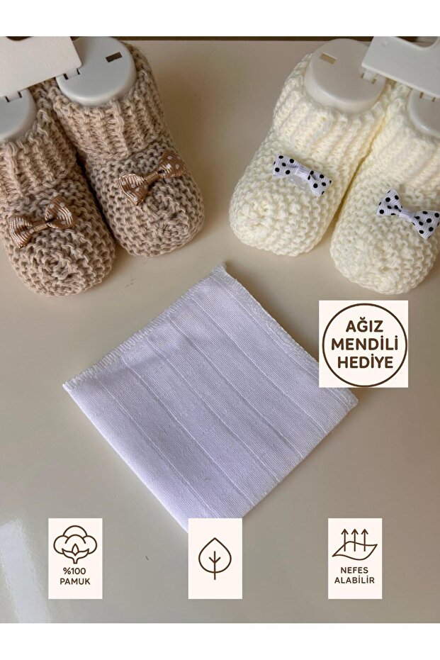 Baby Knitted Booties - Newborn - 0-6 Months