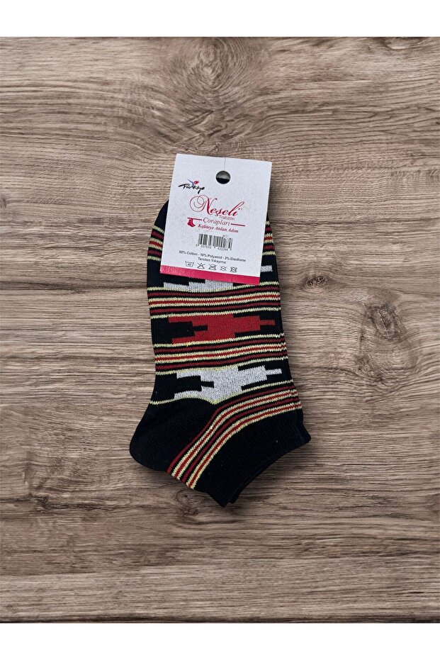 جوارب قصيرة منقوشة بنمط كيشان، عبوة من 4 قطع - 1