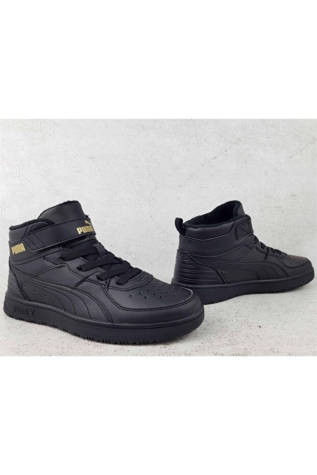 Rebound Rugged V PS - 4