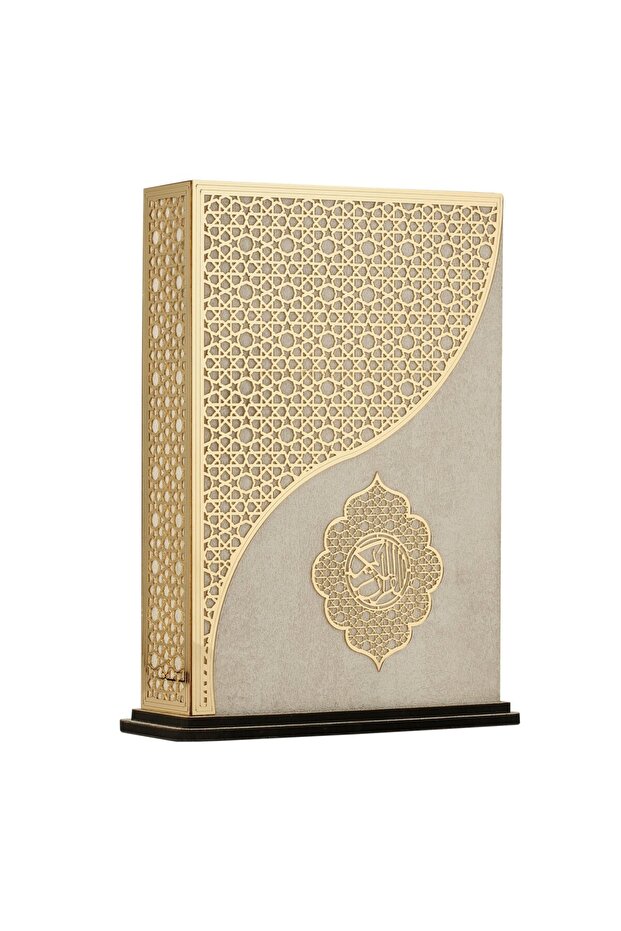 Decorative Wooden Quran Storage Box