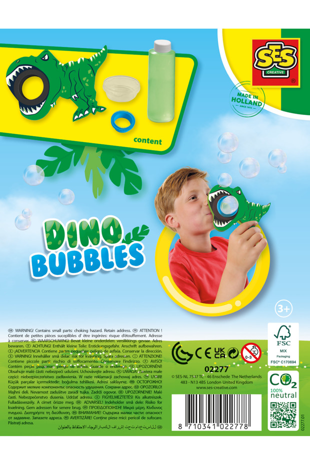 فقاعة الديناصور - 3