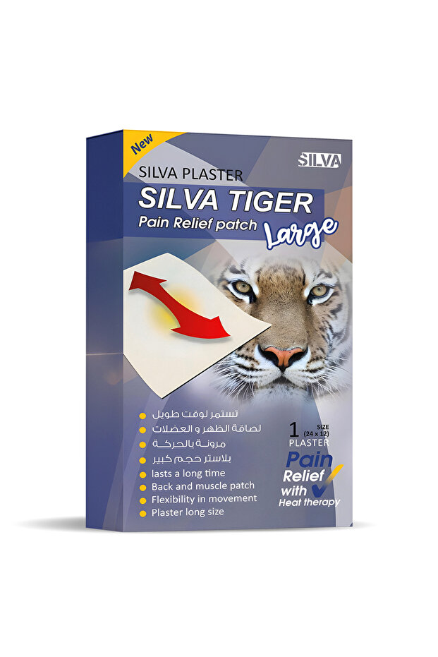 Tiger Pain Relief Patch Large, L, Long-lasting Relief, Targeted for Back and Muscles