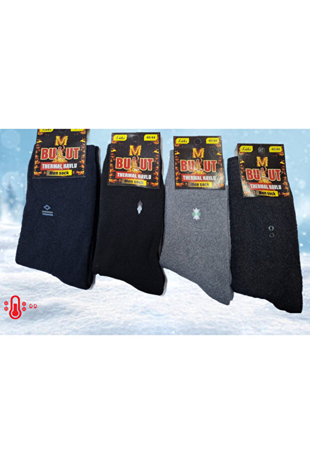 Pack of 4 Men's Wool Winter Towel Socks