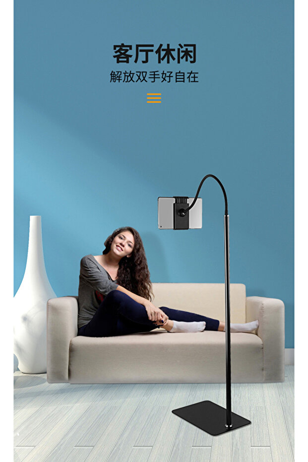 حامل هاتف محمول قابل للتعديل - 6