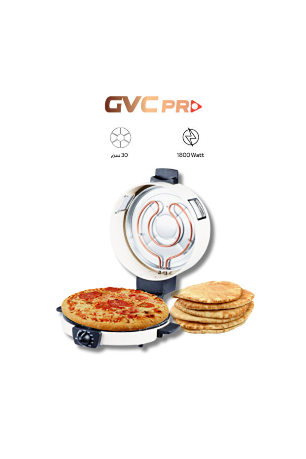 صانعة خبز بيضاء 30 سم - GVCBM-307 - 2