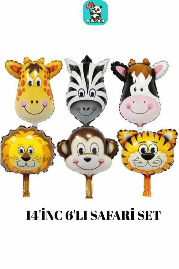 Safari Animal Figure Foil Balloon Set of 6 Party and Birthday Balloon Party Decoration