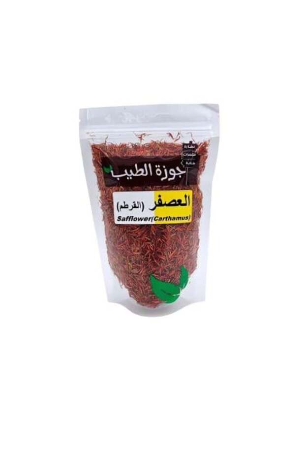 عشبة القرطم 50 جرام
