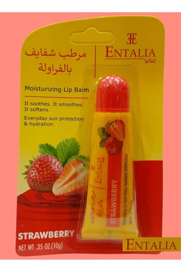 مرطب شفاه تايلاندي من إنتاليا برائحة الفراولة ومقاوم للماء