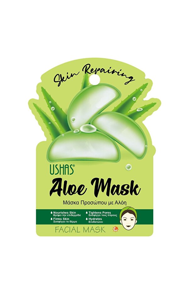 Aloe Face Mask