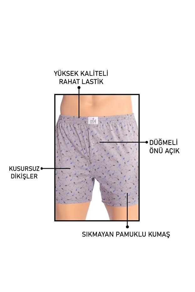 بوكسر رجالي منقوش بأزرار (100% قطن) - 5