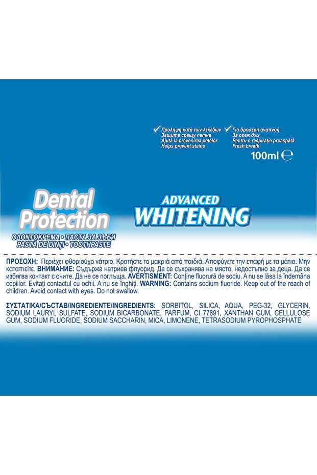 Advanced Whitening Toothpaste 100ml - 3