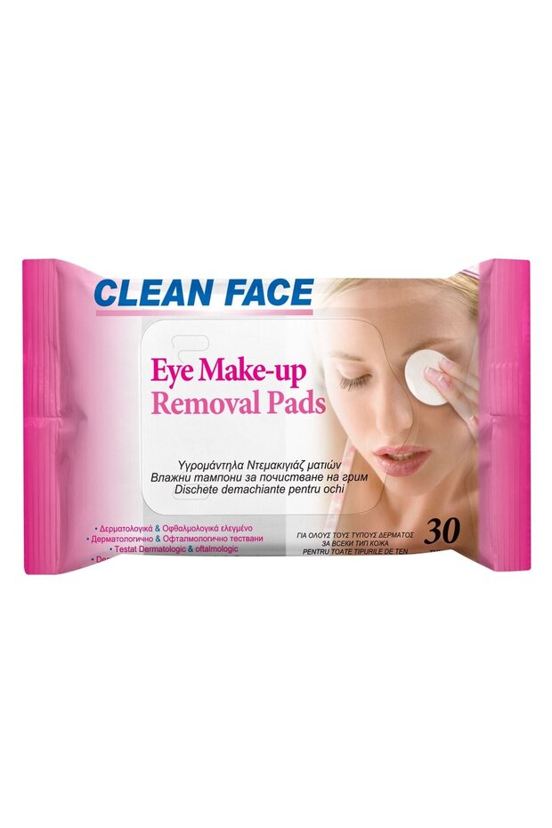 Delicate Cleansing Pads - 30pcs - 1
