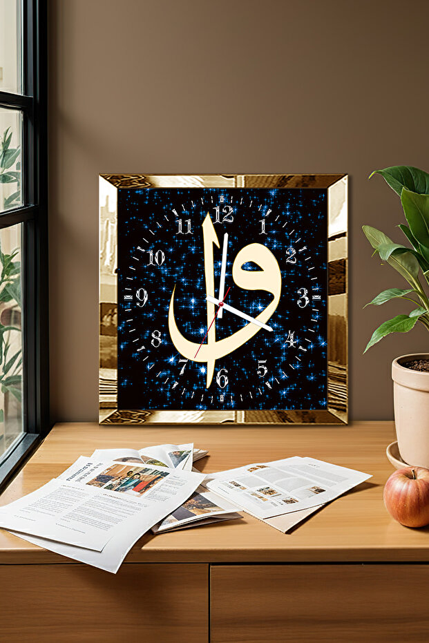 ساعة حائط ديكورية من MDF مع إطار ذهبي وكتابة 'إلف' و'فاف'