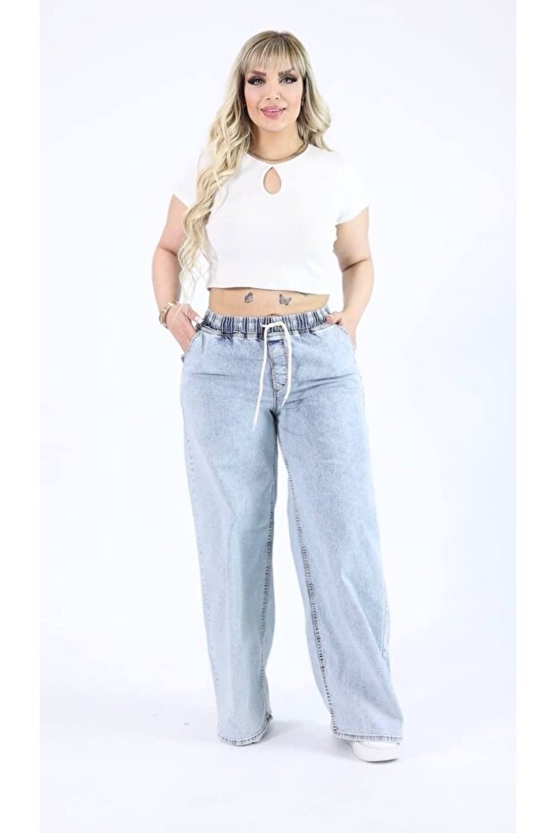 Plus Size Extra Wide Leg Denim Pants